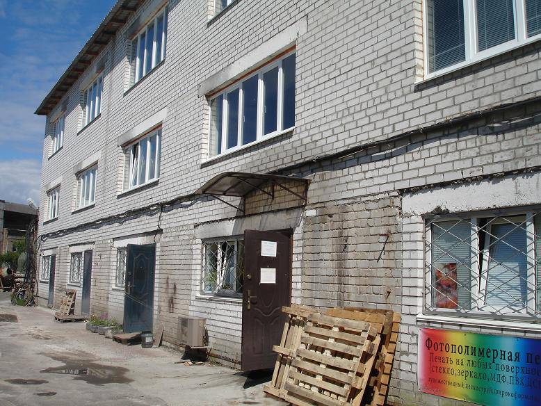 Продам имущественный комплекс 2800 кв.м. на Дарнице,ул.Магнитогорская