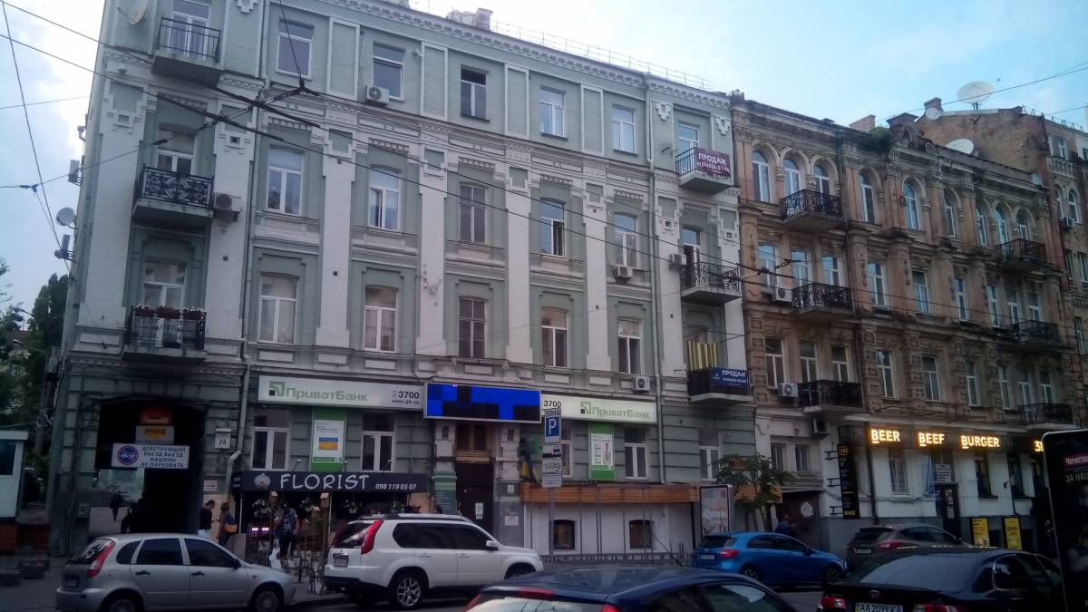 Продам офис 52 кв.м. на ул. Шота Руставели 24а метро Льва Толстого